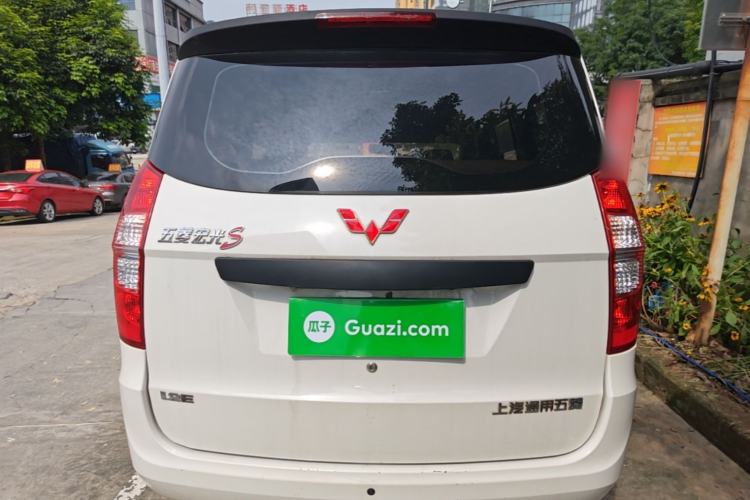 Used Wuling Hongguang 2020 1.2L S Base Model China VI LSI Rear