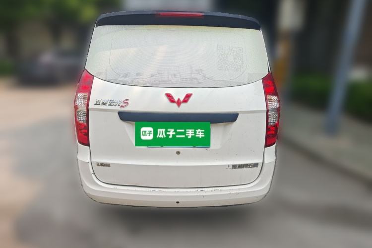 Used Wuling Hongguang 2020 1.2L S Base Model China VI LSI Rear