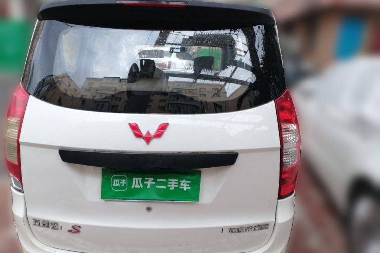 Used Wuling Hongguang 2020 1.2L S Base Model China VI LSI Rear