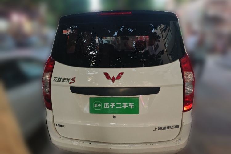 Used Wuling Hongguang 2020 1.2L S Base Model China VI LSI Rear