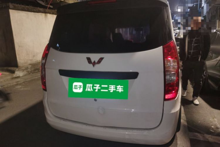 Used Wuling Hongguang 2020 1.2L S Base Model China VI LSI Rear