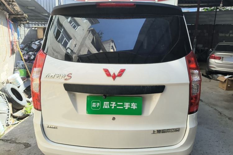 Used Wuling Hongguang 2020 1.2L S Base Model China VI LSI Rear