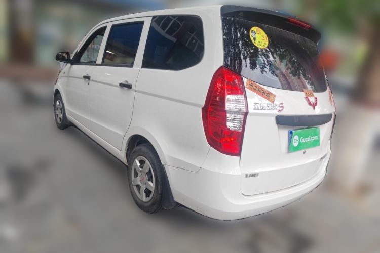 Used Wuling Hongguang 2020 1.2L S Base Model China VI LSI Rear Left 45 Deg