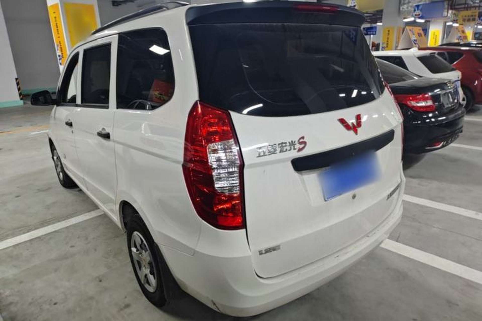 Used Wuling Hongguang 2020 1.2L S Base Model China VI LSI Rear Left 45 Deg