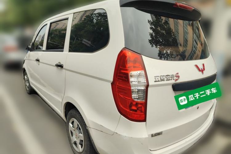 Used Wuling Hongguang 2020 1.2L S Base Model China VI LSI Rear Left 45 Deg