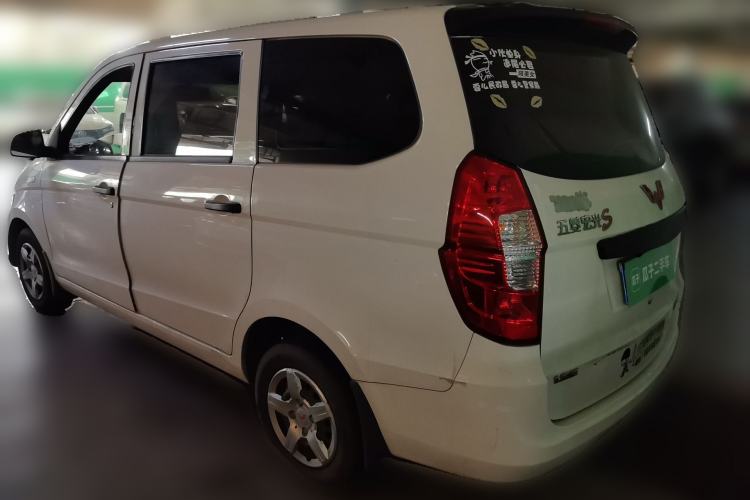 Used Wuling Hongguang 2020 1.2L S Base Model China VI LSI Rear Left 45 Deg