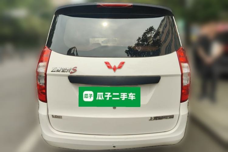 Used Wuling Hongguang 2020 1.2L S Base Model China VI LSI Rear