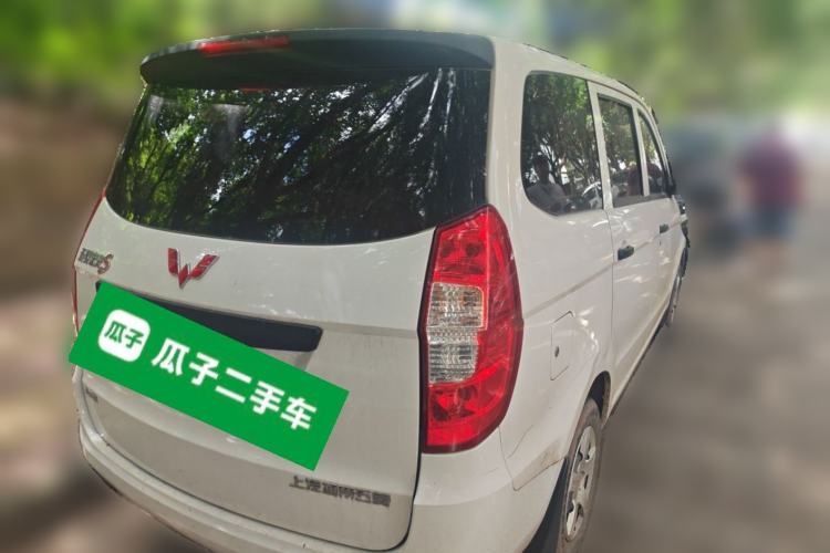 Used Wuling Hongguang 2020 1.2L S Base Model China VI LSI Rear Right 45 Deg