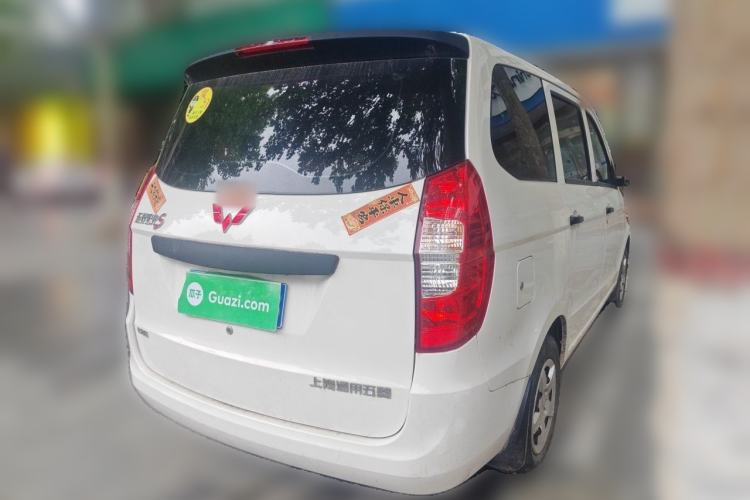 Used Wuling Hongguang 2020 1.2L S Base Model China VI LSI Rear Right 45 Deg