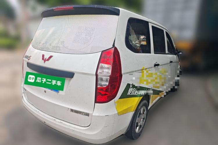 Used Wuling Hongguang 2020 1.2L S Base Model China VI LSI Rear Right 45 Deg