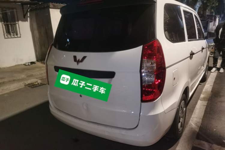 Used Wuling Hongguang 2020 1.2L S Base Model China VI LSI Rear Right 45 Deg
