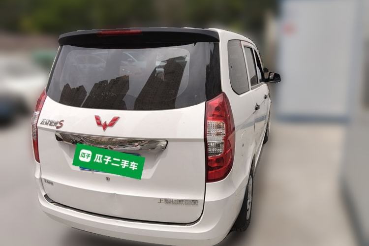 Used Wuling Hongguang 2020 1.2L S Base Model China VI LSI Rear Right 45 Deg