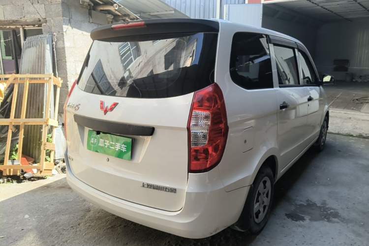 Used Wuling Hongguang 2020 1.2L S Base Model China VI LSI Rear Right 45 Deg