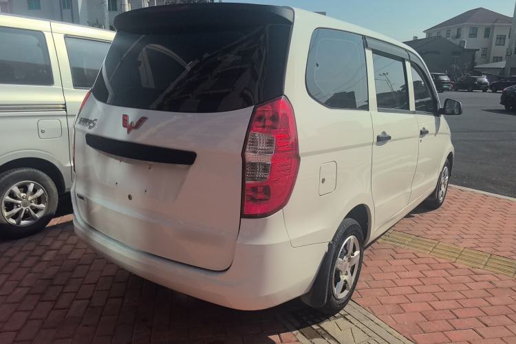 Used Wuling Hongguang 2020 1.2L S Base Model China VI LSI Rear Right 45 Deg