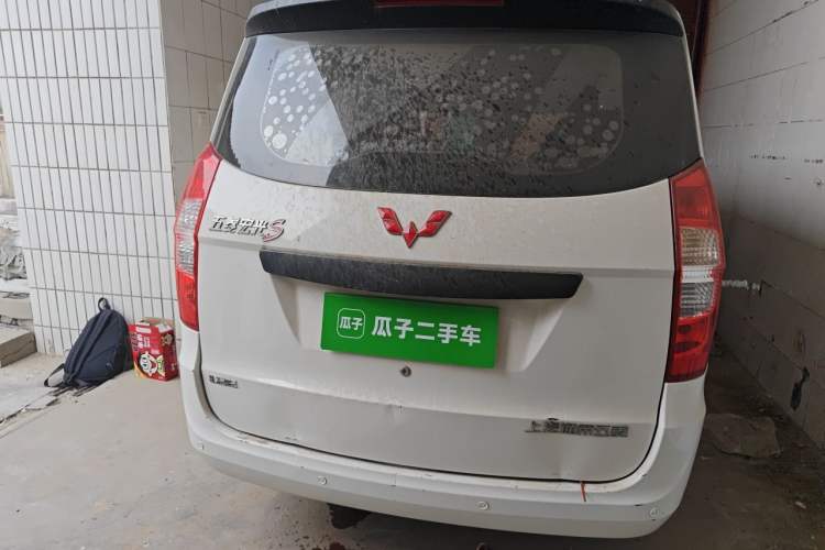 Used Wuling Hongguang 2020 1.2L S Base Model China VI LSI Rear