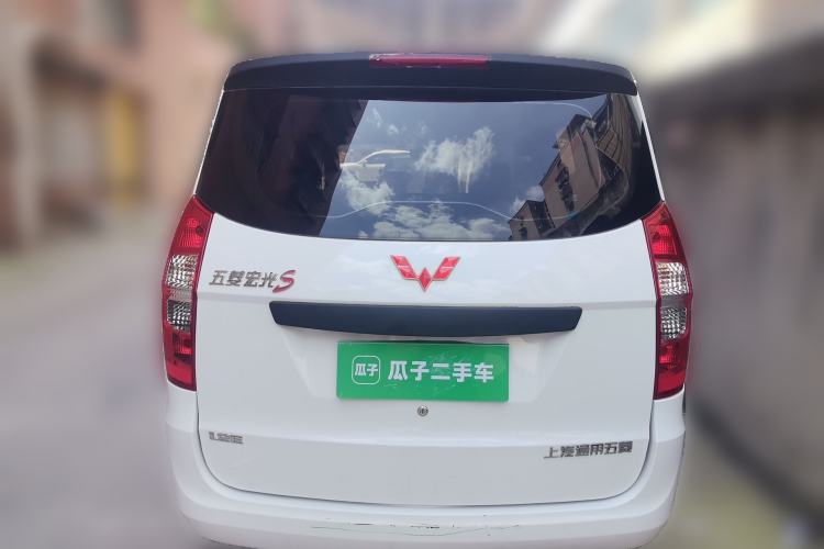 Used Wuling Hongguang 2020 1.2L S Base Model China VI LSI Rear