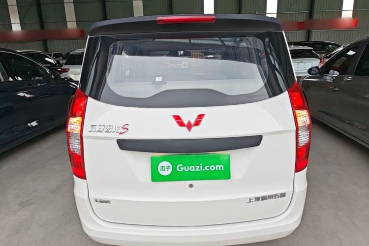 Used Wuling Hongguang 2020 1.2L S Base Model China VI LSI Rear