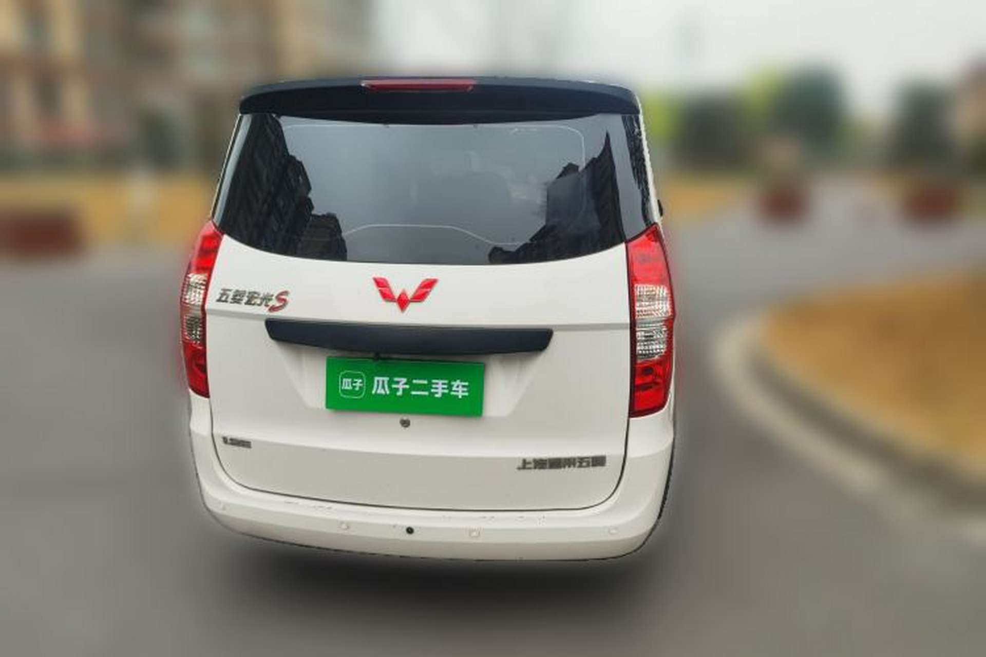 Used Wuling Hongguang 2020 1.2L S Base Model China VI LSI Rear