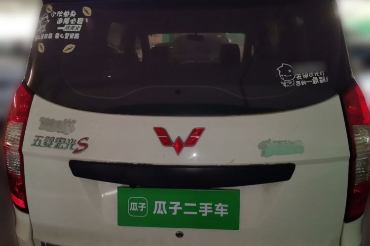 Used Wuling Hongguang 2020 1.2L S Base Model China VI LSI Rear