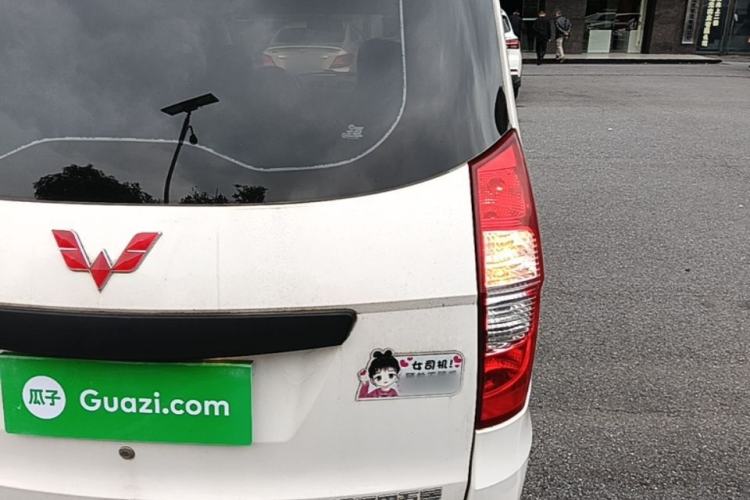 Used Wuling Hongguang 2020 1.2L S Base Model China VI LSI Right Rear Taillight