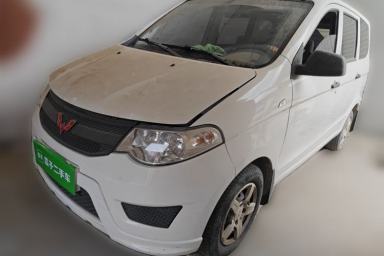 Used Wuling Hongguang 2020 1.2L S Base Model China VI LSI