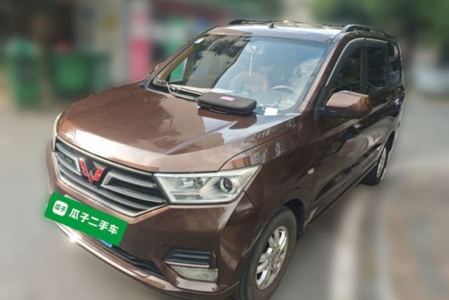 Wuling Hongguang 2021 1.5L S Comfort Edition LAR d’occasion