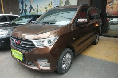 Used Wuling Hongguang 2021 1.5L Revised S Standard Version with Electric Power Steering LAR