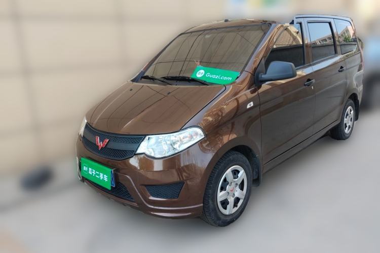 Used Wuling Hongguang 2021 1.5L Revised S Base Version Hydraulic Power Steering LAR Guazi used car, China used car export, Used car for sale, Used  cars, Cheapest cars for sale