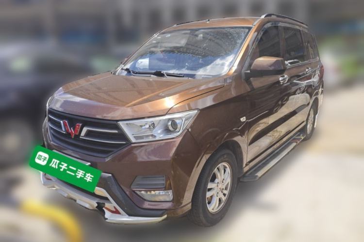 Used Wuling Hongguang 2021 1.5L Revised S Standard Version with Electric Power Steering LAR Guazi used car, China used car export, Used car for sale, Used  cars, Cheapest cars for sale