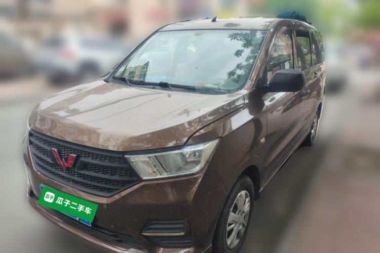 Used Wuling Hongguang 2021 1.5L Facelift S Comfort Version Hydraulic Power Steering LAR Guazi used car, China used car export, Used car for sale, Used  cars, Cheapest cars for sale