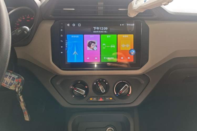 Used Wuling Hongguang 2021 1.5L S Standard Version LAR Audio And AC Panel