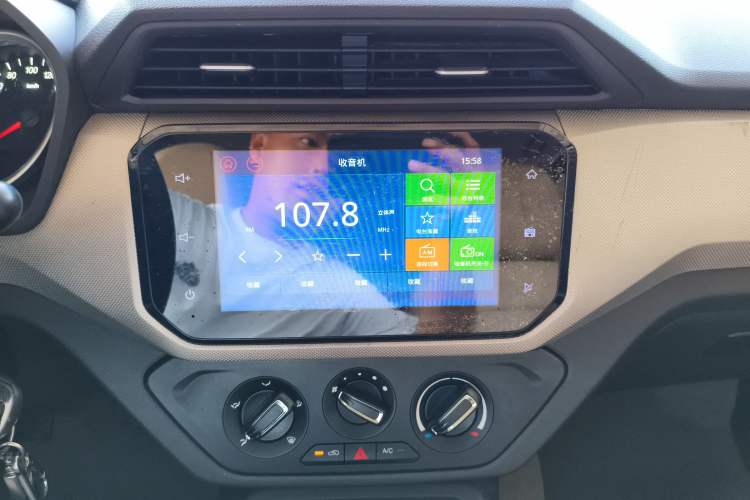 Used Wuling Hongguang 2021 1.5L S Comfort Edition LAR Audio And AC Panel