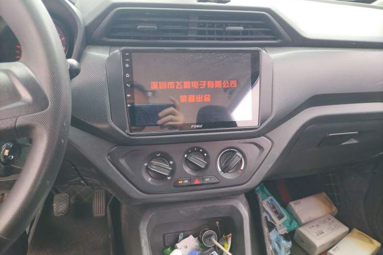 Used Wuling Hongguang 2021 1.5L S Base Version LAR Audio And AC Panel
