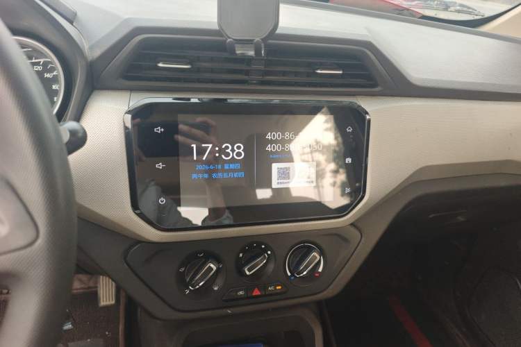 Used Wuling Hongguang 2021 1.5L S Comfort Edition LAR Audio And AC Panel