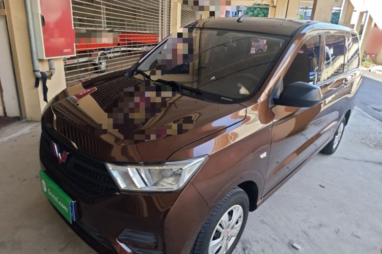 Used Wuling Hongguang 2021 1.5L S Base Version LAR Guazi used car, China used car export, Used car for sale, Used  cars, Cheapest cars for sale