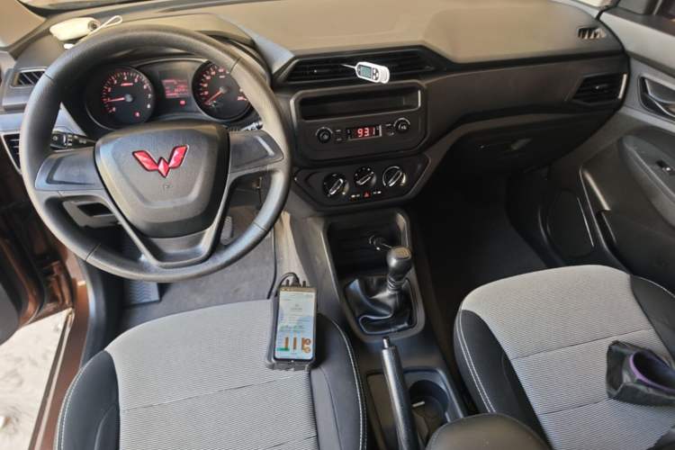 Used Wuling Hongguang 2021 1.5L S Base Version LAR Center Console