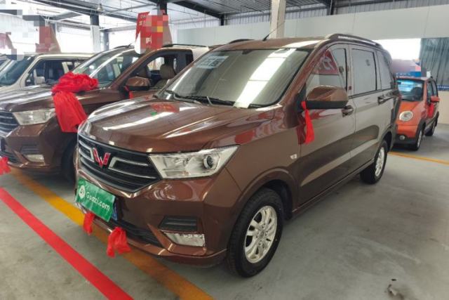 Wuling Hongguang 2021 1.5L Revised S Standard Version with Electric Power Steering LAR usado