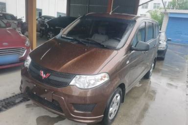 Used Wuling Hongguang 2021 1.5L Revised S Base Version with Electric Power Steering LAR