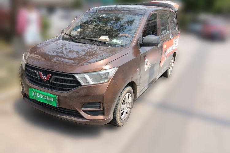 Used Wuling Hongguang 2021 1.5L S Standard Version LAR Guazi used car, China used car export, Used car for sale, Used  cars, Cheapest cars for sale