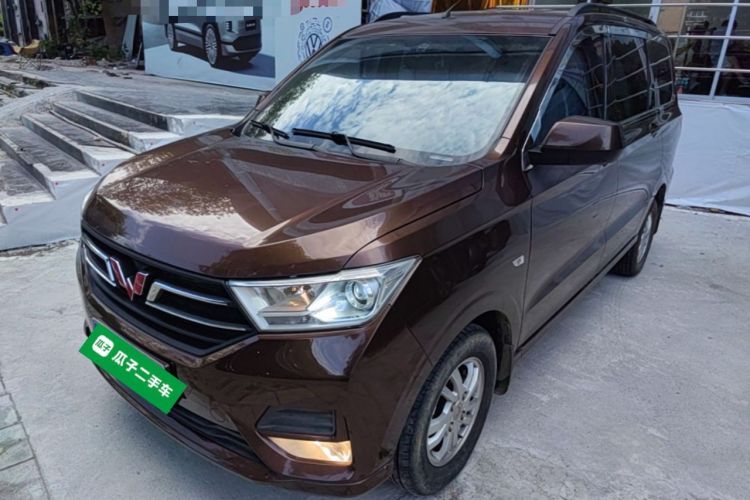 Ojetý Wuling Hongguang 2021 1.5L Facelifted S Comfort Version with Electric Power Steering LAR Guazi used car, China used car export, Used car for sale, Used cars, Cheapest cars for sale