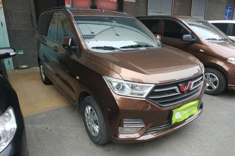 Used Wuling Hongguang 2021 1.5L Revised S Standard Version with Electric Power Steering LAR Exterior 1