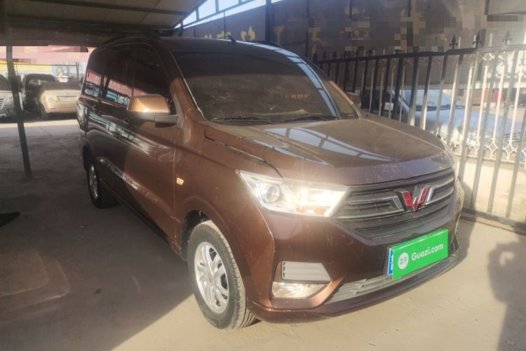 Used Wuling Hongguang 2021 1.5L Revised S Standard Version with Electric Power Steering LAR Exterior 1
