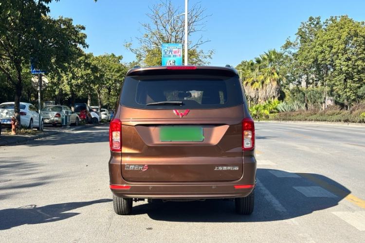 Used Wuling Hongguang 2021 1.5L Facelift S Comfort Version Hydraulic Power Steering LAR Exterior 4