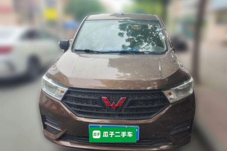 Used Wuling Hongguang 2021 1.5L Facelift S Comfort Version Hydraulic Power Steering LAR Front