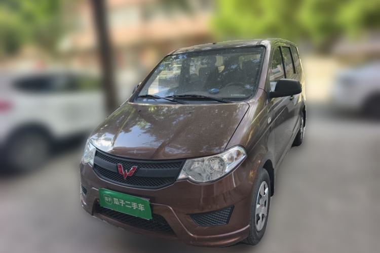 Used Wuling Hongguang 2021 1.5L S Base Version LAR Front