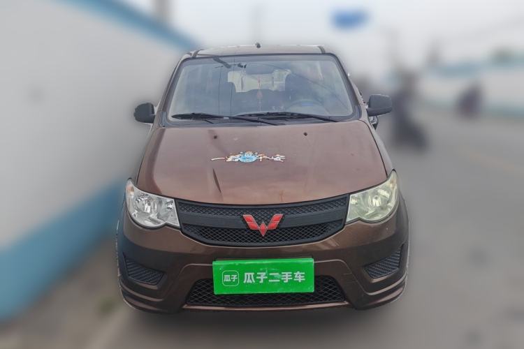 Used Wuling Hongguang 2021 1.5L Revised S Base Version with Electric Power Steering LAR Front