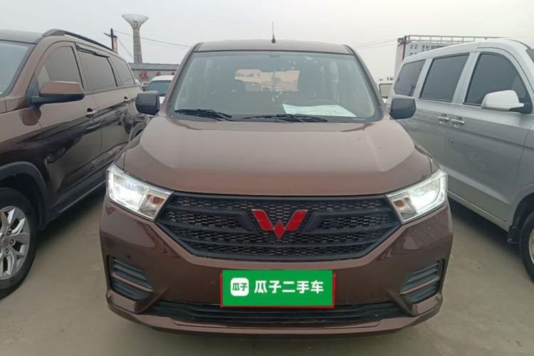 Used Wuling Hongguang 2021 1.5L S Base Version LAR Front
