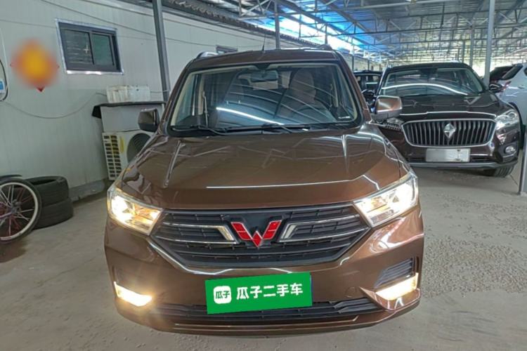 Used Wuling Hongguang 2021 1.5L Revised S Standard Version Hydraulic-Power-Assisted LAR Front