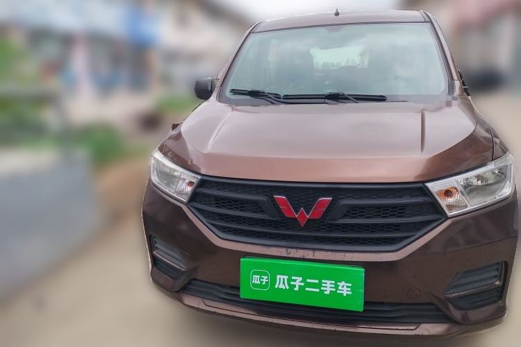 Used Wuling Hongguang 2021 1.5L S Base Version LAR Front