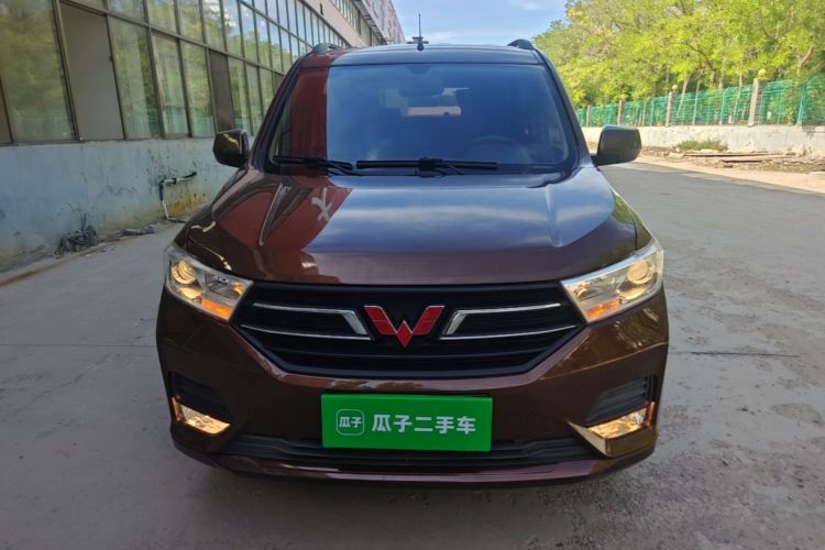 Used Wuling Hongguang 2021 1.5L Revised S Standard Version with Electric Power Steering LAR Front